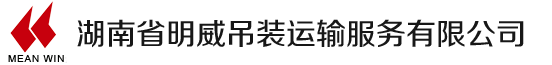 鋼制閘門(mén)_不銹鋼閘門(mén)_渠道閘門(mén)_鑄鐵鑲銅閘門(mén)-溫州市浩宇流體設(shè)備有限公司